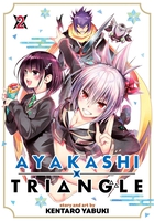 Ayakashi Triangle Manga Volume 2 image number 0