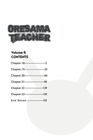 oresama-teacher-manga-volume-4 image number 4
