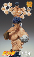 Fist of the North Star - Kenshiro Action Figure (Muso Tensei Ver.) image number 6