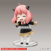 Spy x Family - Anya Forger Puchieete Prize Figure (Renewal Edition Smile Ver.) image number 0