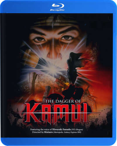 The Dagger of Kamui - Movie - Blu-ray