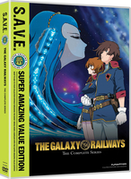 The Galaxy Railways - The Complete Series - DVD image number 0