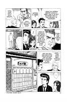 oishinbo-a-la-carte-manga-volume-2-sake image number 4
