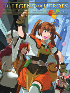 The Legend of Heroes: The Characters Art Book