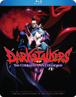 Darkstalkers OVA Blu-ray image number 0
