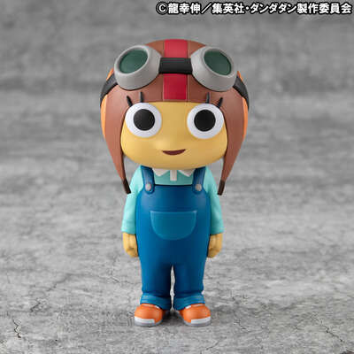 DAN DA DAN - Chiquitita Occultic Sofubi Collection Figure