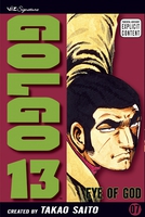 Golgo 13 Manga Volume 7 image number 0