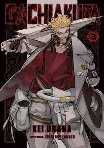 Gachiakuta Manga Volume 3