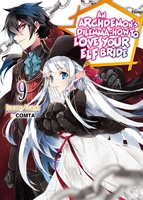 An Archdemon's Dilemma: How to Love Your Elf Bride Novel Volume 9 image number 0