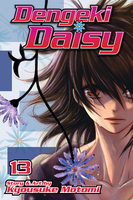 Dengeki Daisy Manga Volume 13 image number 0