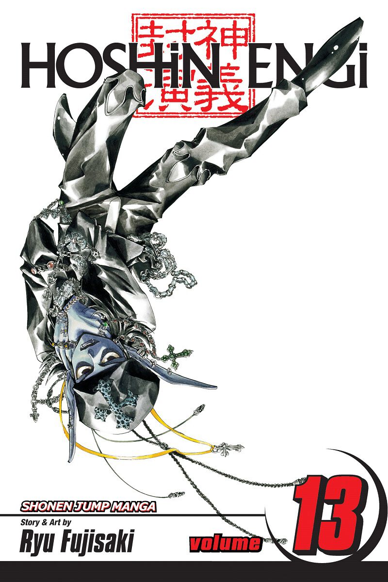 Hoshin Engi Manga Volume 13