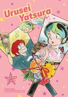 Urusei Yatsura Manga Volume 12 image number 0