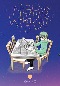 Nights with a Cat Manga Volume 2