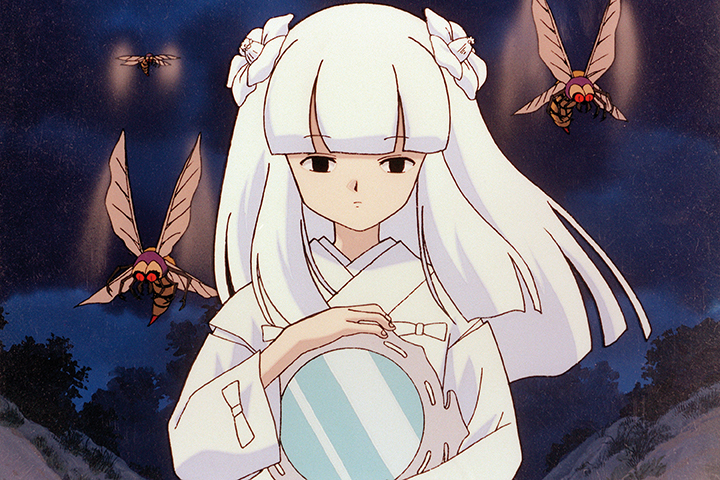 7630017505552-screenshot-5 image number 6