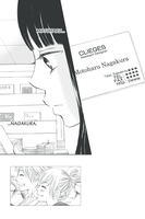 we-were-there-manga-volume-12 image number 3