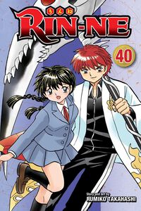 RIN-NE Manga Volume 40