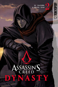 Assassins Creed Dynasty Manhua Volume 2
