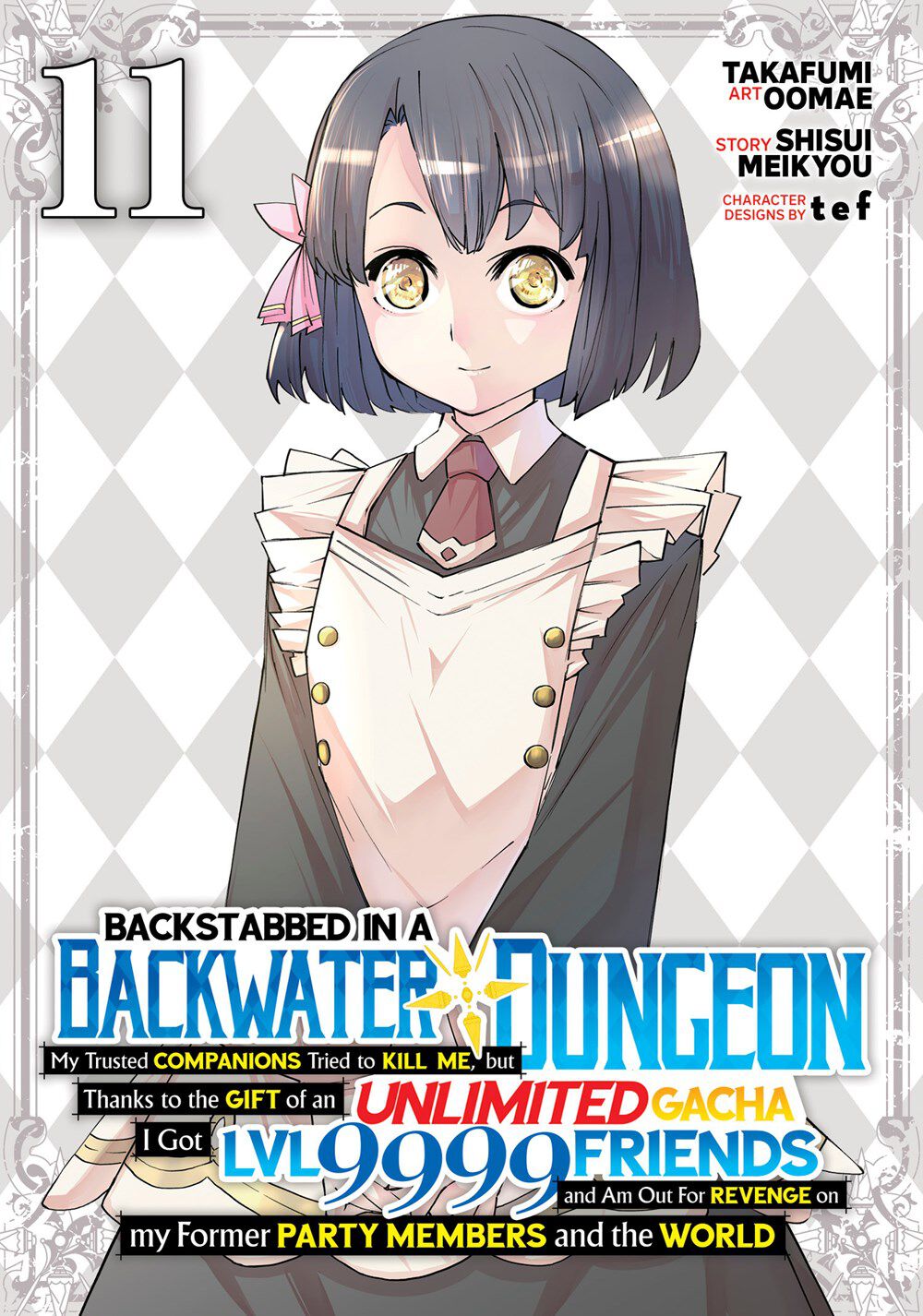 backstabbed-in-a-backwater-dungeon-manga-volume-11