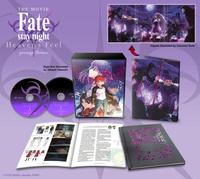 Fate/Stay Night Heavens Feel I Presage Flower LE Blu-ray image number 1