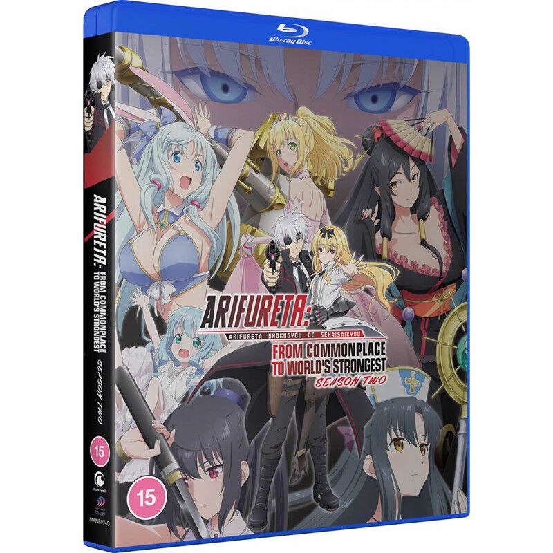 arifureta-from-commonplace-to-world-s-strongest-season-2-15-blu-ray image number 0