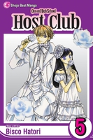 ouran-high-school-host-club-graphic-novel-5 image number 0