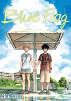 Blue Flag Manga Volume 3 image number 0