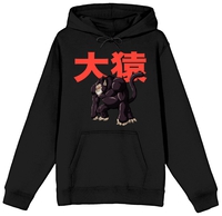 Dragon Ball Z - Great Ape Hoodie image number 0
