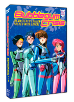 Bubblegum Crisis - Complete Series - DVD - Remastered Edition image number 0