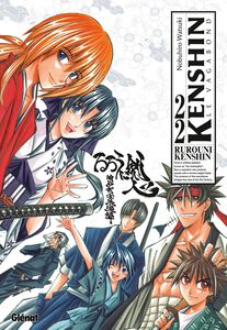 KENSHIN PERFECT EDITION Tome 22 (Français)