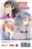 Yona of the Dawn Manga Volume 26 image number 1