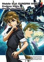 Mobile Suit Gundam Wing Endless Waltz: Glory of the Losers Manga Volume 2 image number 0