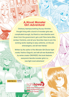 Monster Musume: Monster Girls on the Job! Novel image number 1