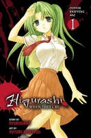 Higurashi When They Cry Manga Volume 3 image number 0