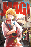 Magi Manga Volume 2 image number 0