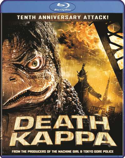 Death Kappa Tenth Anniversary Attack! Blu-ray