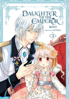 Daughter of the Emperor Manhwa Volume 3 (Color) image number 0
