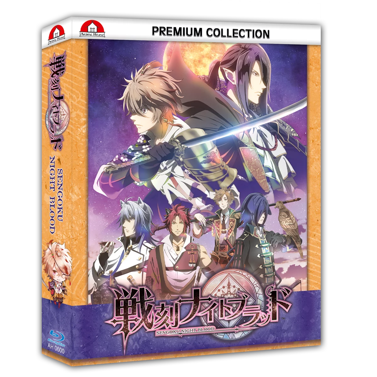 4260039676003.pt01 image number 1