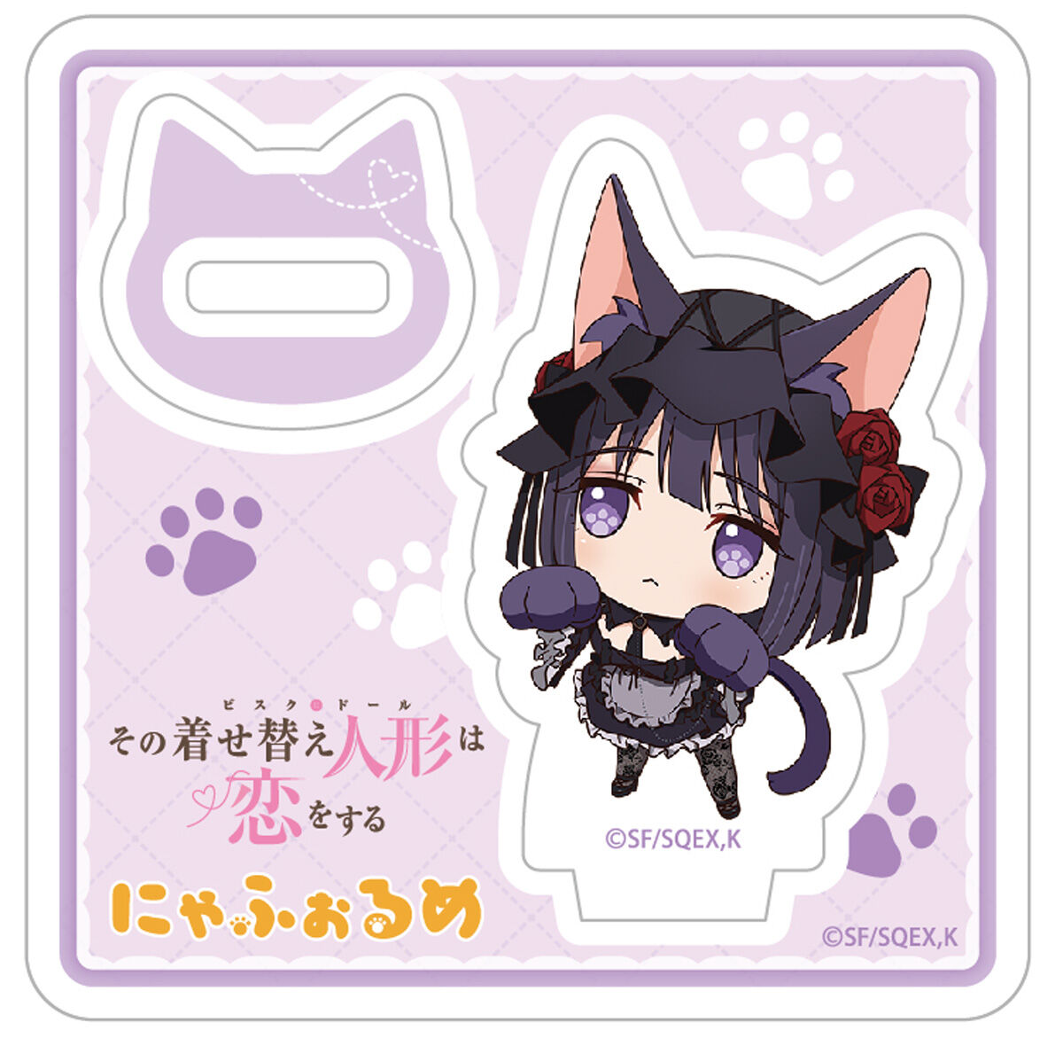 Shizuku Kuroe Kitty Ver My Dress-Up Darling Acrylic Standee