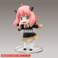 Spy x Family - Anya Forger Renewal Edition (Original Ver.) Puchieete Figure image number 1
