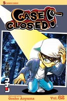 Case Closed Manga Volume 62 image number 0