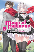 Magical Explorer Novel Volume 2 image number 0