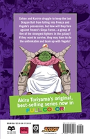 Dragon Ball Full Color Freeza Arc Manga Volume 2 image number 5