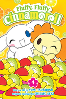 Fluffy, Fluffy Cinnamoroll Manga Volume 4 image number 0