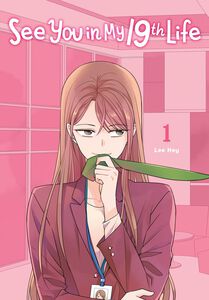 See You in My 19th Life Manhwa Volume 1
