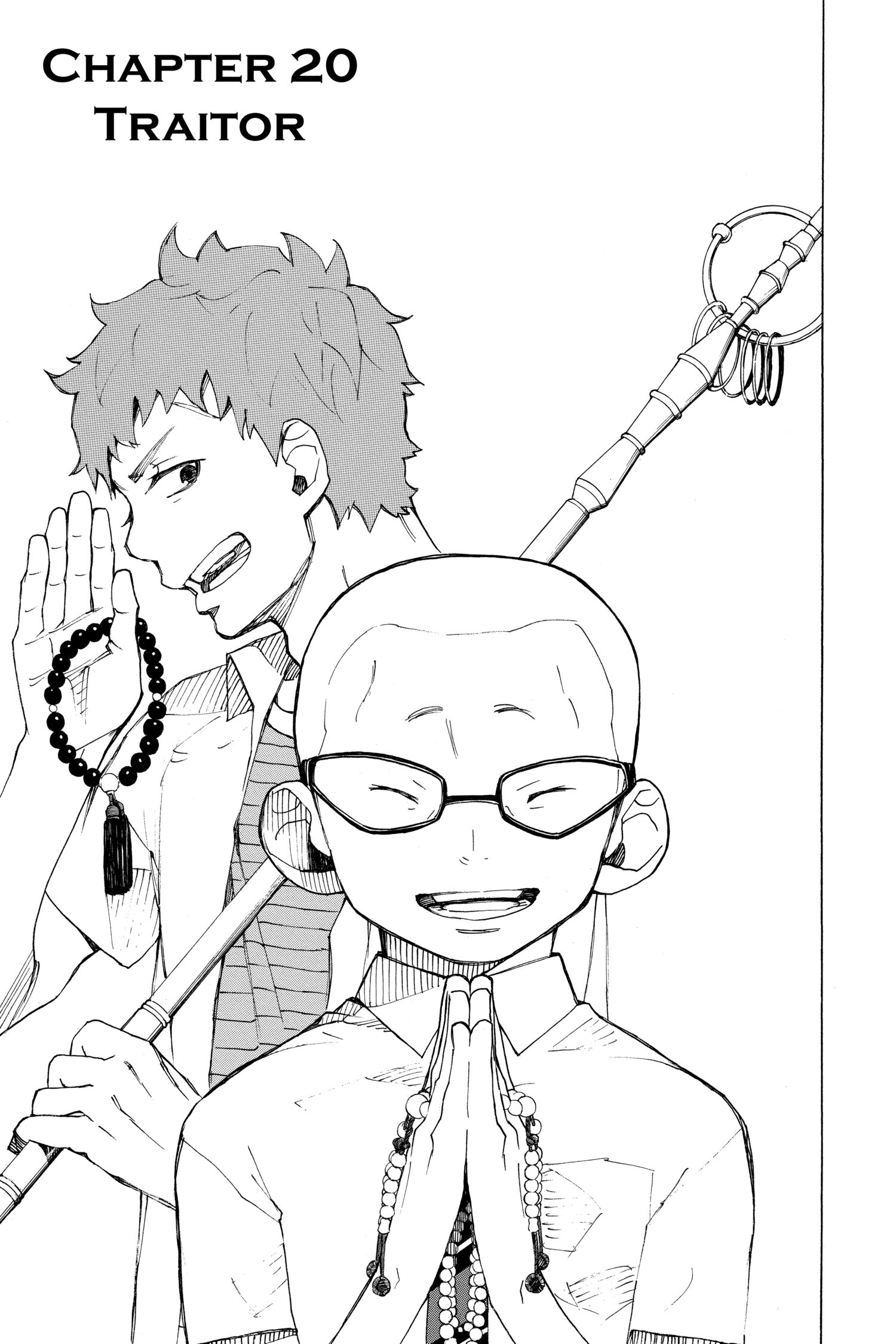 Blue Exorcist Manga Volume 6 image number 2