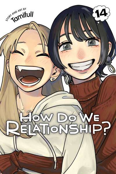 How Do We Relationship? Manga Volume 14