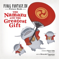 Final Fantasy XIV Picture Book The Namazu and the Greatest Gift (Hardcover) image number 0