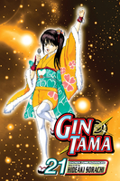 Gin Tama Manga Volume 21 image number 0