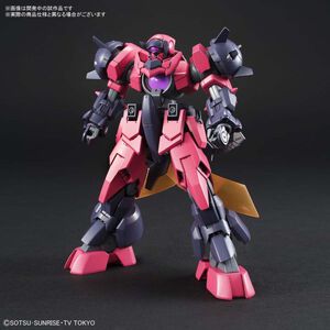 Gundam Build Divers - Ogre GN-X HG 1/144 Model Kit