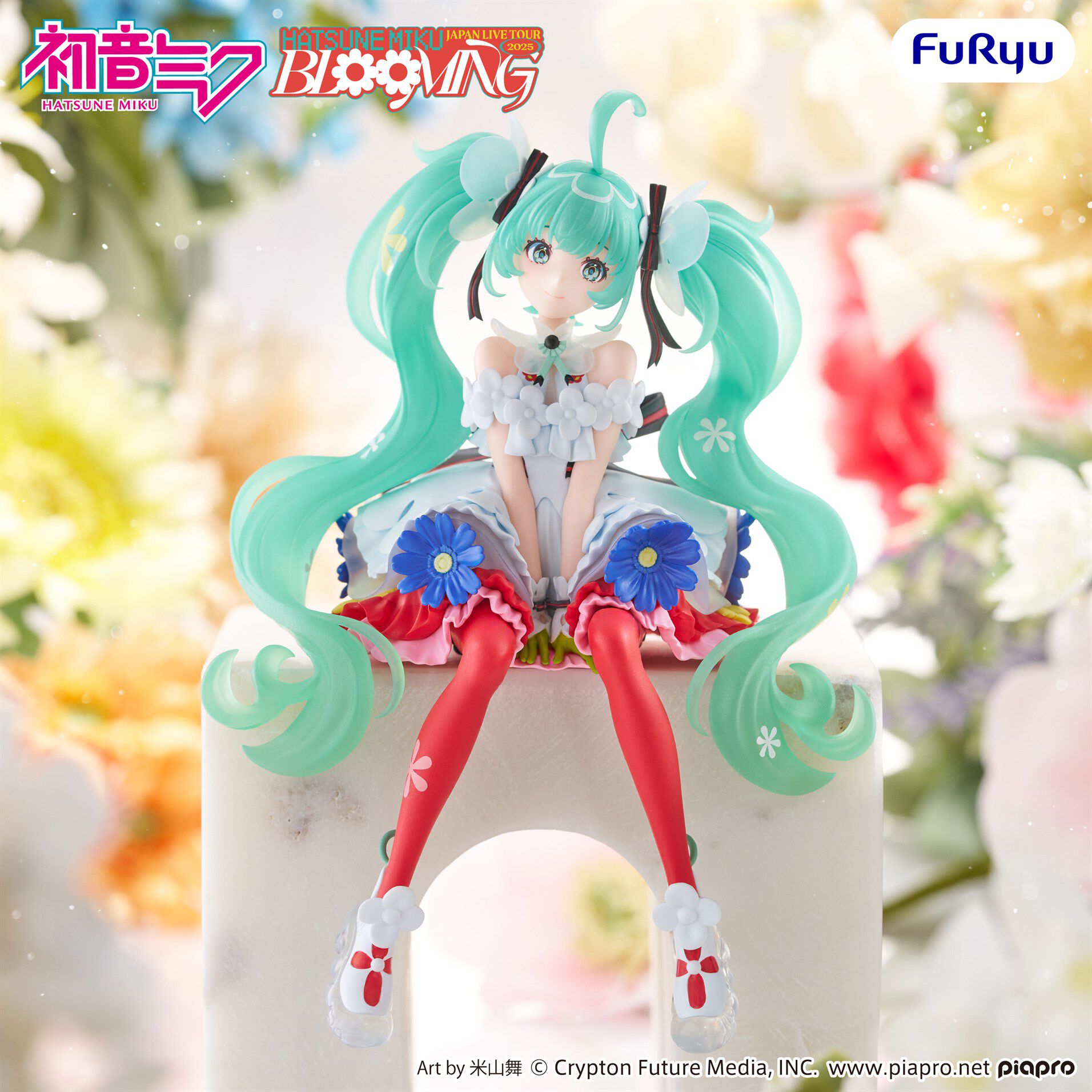 hatsune-miku-hatsune-miku-noodle-stopper-prize-figure-japan-live-tour-2025-blooming-ver